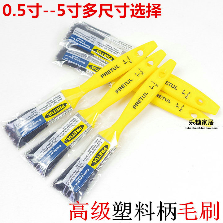 Pretul senior Plastic handle Brush Black Pig Brush Paint brush Bristle brush Boats car sizein the Hardware/Tool , Hand Tools , Other Hand Tools , Paint brush/Roller category - from Buy2taobao.com to provide professional Taobao agent buy service