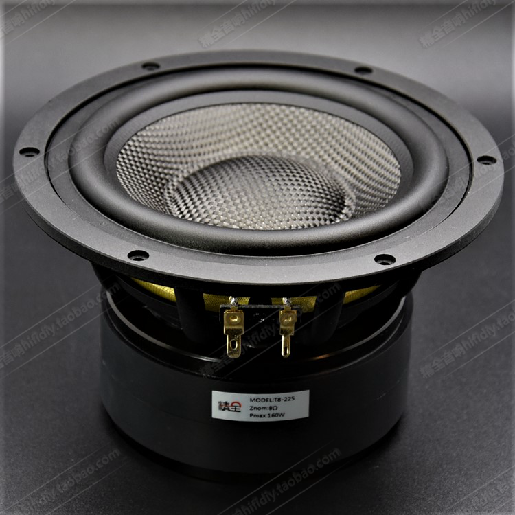 精全音響碳纖維編織盆 發燒6.5寸7寸中低音喇叭揚聲器單元T6-182在類目 3C數碼配件, 電子元器件市場, 電子元件, 電聲器件/揚聲器中 - 來自Buy2taobao.com提供專業的淘寶代購服務