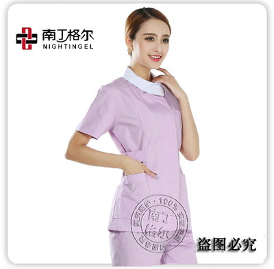南丁格尔浅紫色护士服分体套装夏装短袖美容服