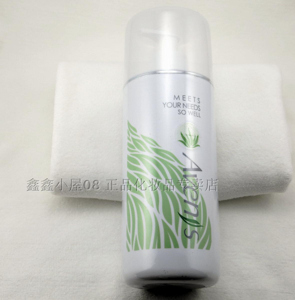 厂家授权 包邮 爱卉妮丝牛奶洁净洁面乳 500ml 洗面奶 送软膜粉在类目 美容护肤/美体/精油, 洁面中 - 来自Buy2taobao.com提供专业的淘宝代购服务