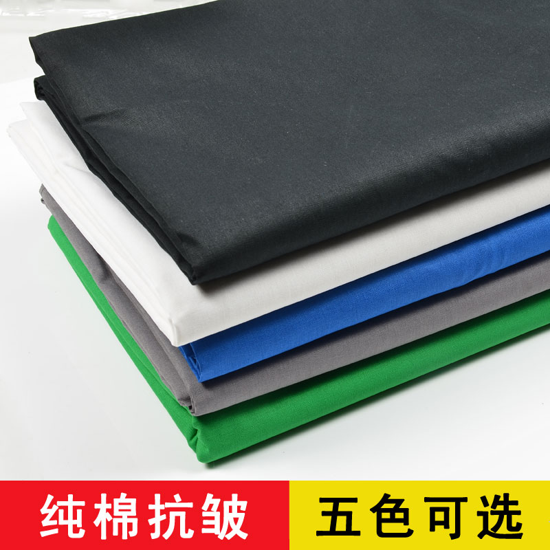 淘宝拍照道具背景布不反光影棚背景布3*3M照相白色摄影棚棉布在类目 3C数码配件, 单反/单电相机配件, 影棚设备, 背景布类中 - 来自Buy2taobao.com提供专业的淘宝代购服务