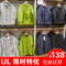 上下架计划:2014新款优衣库羽绒服男款超轻薄夹克薄款短款修身韩版正品特价潮