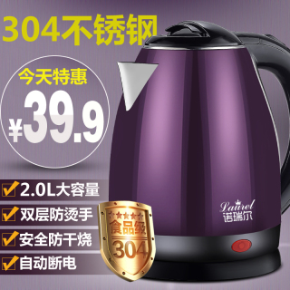 Ӳƶ 64 68ˮͷسӻͷ