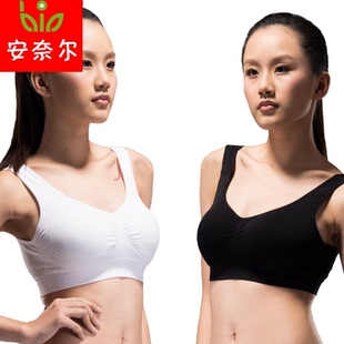 1块邮_<em>都市</em>性感<em>丽人</em>运动<em>文胸</em>内衣<em>胸罩</em> 无钢圈
