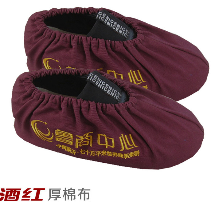dustproof Repeatedly Use Shoe cover thickening wear-resisting Computer room Open House student household Cotton shoesin the Home Daily , Shoes Accessories , Shoe category - from Buy2taobao.com to provide professional Taobao agent buy service