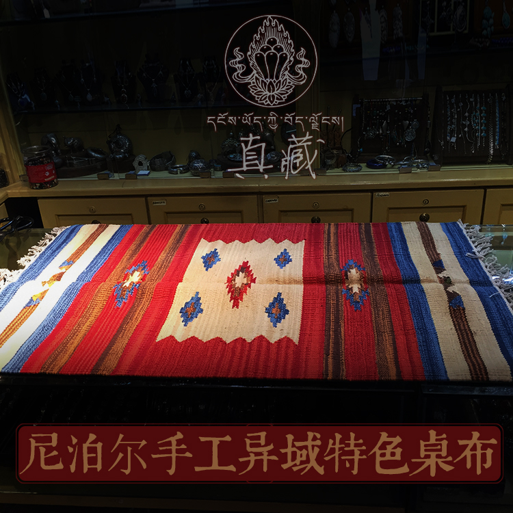 Nepal tablecloth Tibet clothing cloth Ethnic style tradition manual Calico bar Collectables Renovationin the Home Fabric , Cloth/Fabric/Manual diy Cloth fabric category - from Buy2taobao.com to provide professional Taobao agent buy service