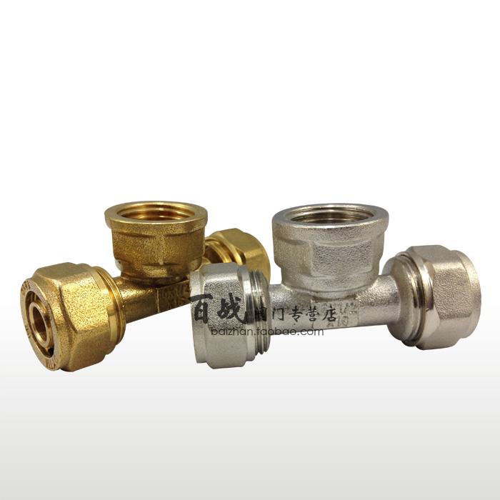 Plastic pipe Ferrule tee Endodontia Plastic pipe Fittings Joint Copper tee parts 4 points 5 points 6 points 1 inch 2in the Basic building materials , Plumbing pipe , Other pipe connections , Tee category - from Buy2taobao.com to provide professional Taobao agent buy service
