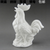 陶瓷创意十二12生肖动物，小摆件招财白色鸡，风水家居办公摆设工艺品