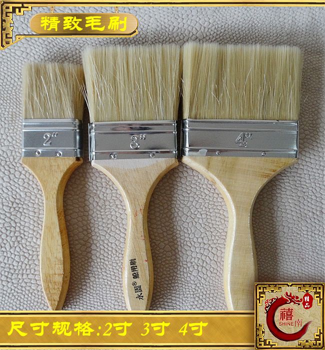 Jubilee Productions/Brush/Paint brush/senior paint Brush Wool brush/Upgraded version Thickened typein the Hardware/Tool , Hand Tools , Other Hand Tools , Paint brush/Roller category - from Buy2taobao.com to provide professional Taobao agent buy service