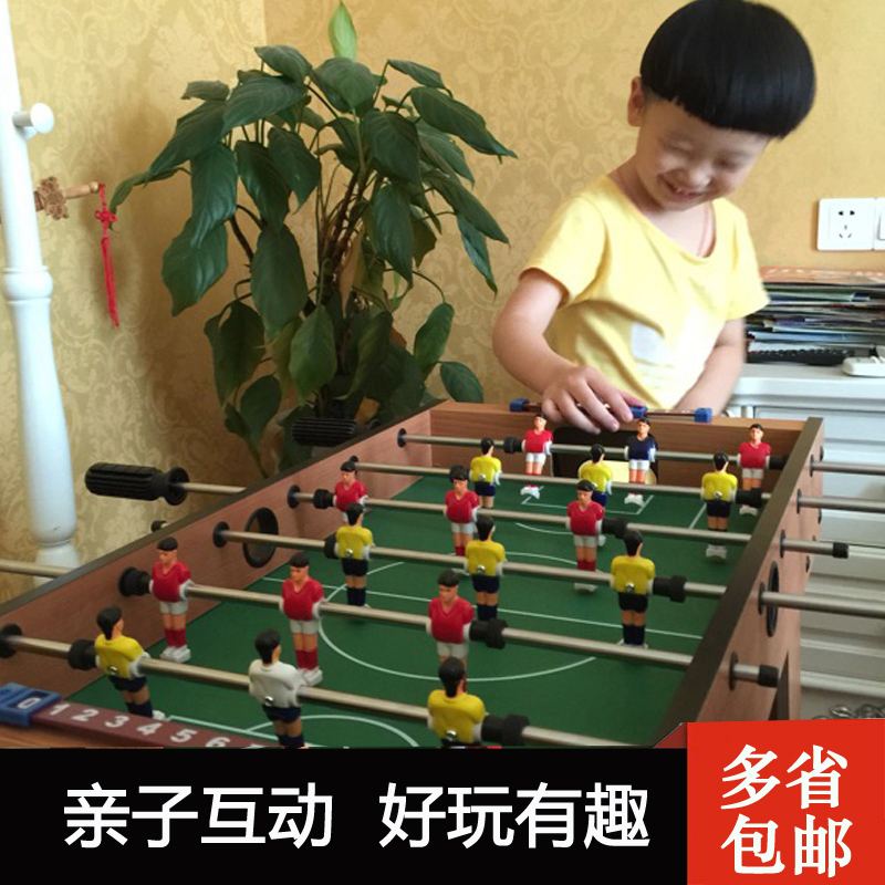 小学生7初中生玩具益智力8男孩10十岁男童11生日12儿童生日礼物13在类目 玩具/童车/益智/积木/模型, 串珠/拼图/配对/拆装/敲打玩具, 拼图/拼板中 - 来自Buy2taobao.com提供专业的淘宝代购服务