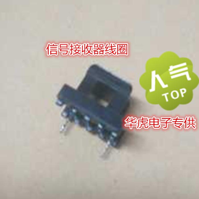 Radio The Conduit Signal Receiver coil Wall detector Whole currency New productsin the Hardware/Tool , Instrumentation , Wall detector category - from Buy2taobao.com to provide professional Taobao agent buy service