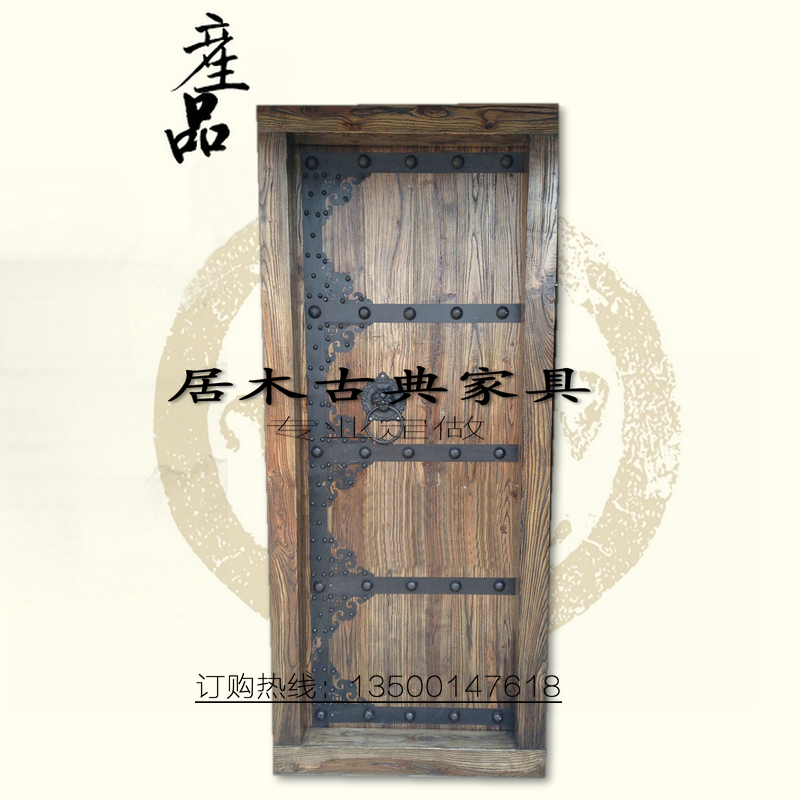 定制实木室内仿古门单扇门四合院古典门旧门板大门老料带框古大门在类目 全屋定制, 门, 室内门中 - 来自Buy2taobao.com提供专业的淘宝代购服务