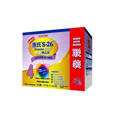 【天猫超市】惠氏金装学儿乐1200g  4段学龄前儿童配方奶粉