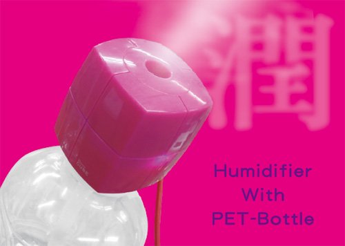 Japan Topland Portable humidifier USB power supply Office,Car are applicable goods in stockin the Electrical life , Humidifier category - from Buy2taobao.com to provide professional Taobao agent buy service