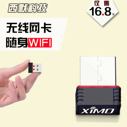 iphone4.92.9Ԫɹ6.88.8