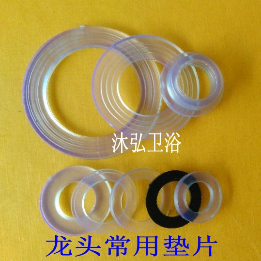 龙头常用垫片 4分6分1寸橡胶垫 起泡器 固定件 水管接头硅胶垫片|msdalam kategori keluarga memasang ibu, kelengkapan peribadi, aksesori bilik mandi, aksesori paip dapur - dari Buy2taobao.com untuk memberikan perkhidmatan ejen Taobao profesional membeli