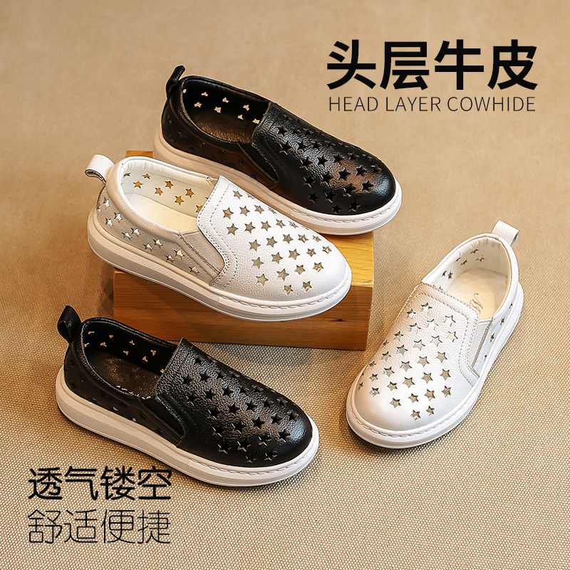 木木兔儿童运动鞋2016新款女童鞋男童休闲鞋