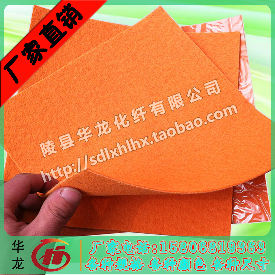 现代展会、婚庆专用地毯/姜黄平面/生产厂家可根据客户要求定做在类目 居家布艺, 地毯中 - 来自Buy2taobao.com提供专业的淘宝代购服务