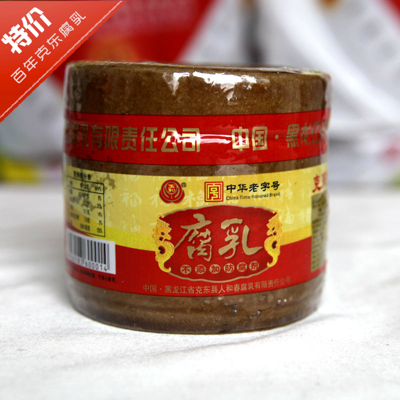 Kedong pickled tofu Northeast Heilongjiang specialty quality goods Fermented bean curd delicious food Green 250g Porcelain altarin the Agri rice/Dried foods/Condiment , Condiment/Jam/Salad , Fermented bean curd category - from Buy2taobao.com to provide professional Taobao agent buy service