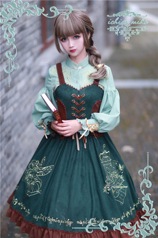 {ichigomiko}*夕阳下木精灵的战歌*精灵刺. 来自