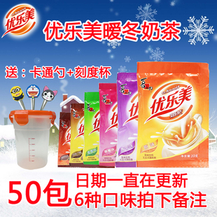 一折购风潮来袭：电商行业的新趋势