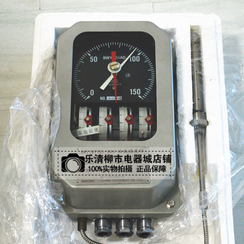 BWY-804D(TH)变压器温度控制器/变压器油面温度控制器/油面温控器在类目 五金/工具, 仪器仪表, 温控仪中 - 来自Buy2taobao.com提供专业的淘宝代购服务