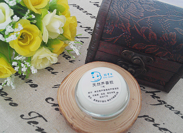 Gigi Baby Natural aloe vera gel 10 gram/Relieve swelling/Sun repair/Moisture/Mosquito bitesin the Skin Care/Body/Essential oils , Emulsion/Cream category - from Buy2taobao.com to provide professional Taobao agent buy service