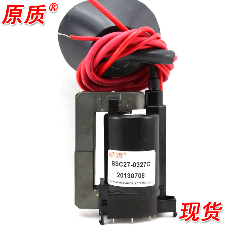 【金皇冠】电视机高压包BSC27-0327C 原装质量在类目 3C数码配件, 家电影音周边配件, 电视高压包中 - 来自Buy2taobao.com提供专业的淘宝代购服务