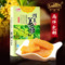 上下架计划:年货桂林阳朔桂花手工姜糖片汁软糖糖果130g正宗特产传统零食食品