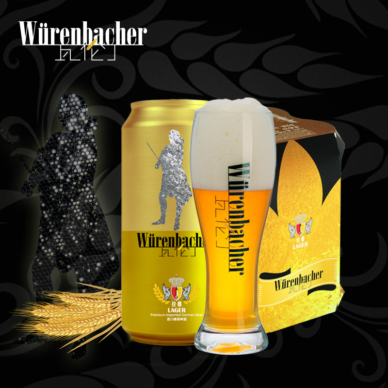 【瓦伦丁】德国原装进口啤酒 瓦伦丁纯麦拉格黄啤酒500mlx4听