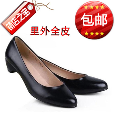 包邮上海登云牛皮女鞋圆头中跟坡跟舒适职业酒店空姐OL工作鞋女鞋