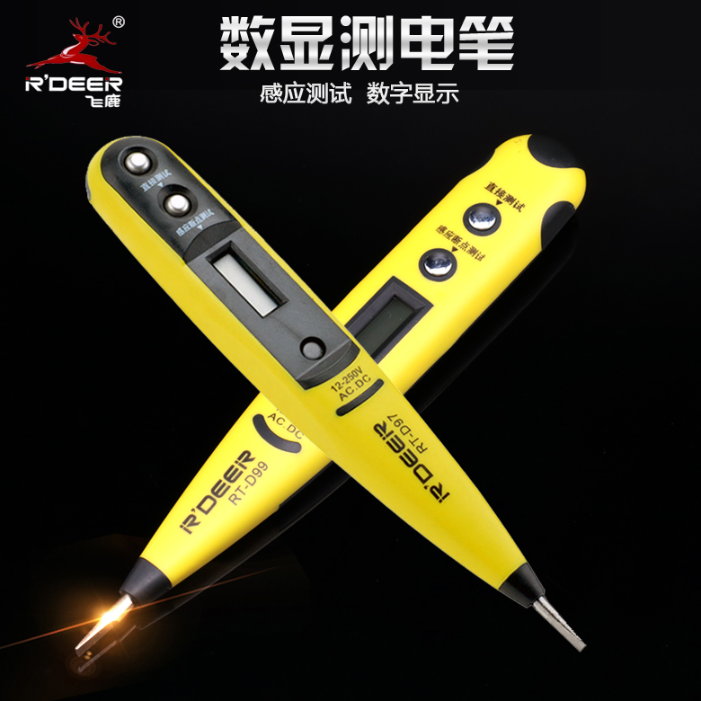 Hong Kong flying deer digital display multi-function Test pencil Sensor test pencil Electrical measurements Blue light RT-D99in the Hardware/Tool , Hand Tools , Electronic and electrical tools , Test pencil category - from Buy2taobao.com to provide professional Taobao agent buy service