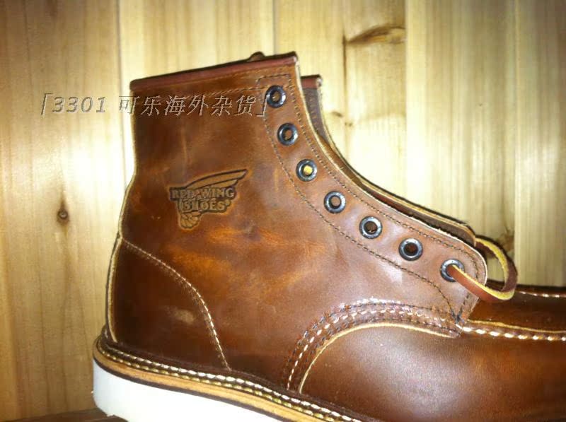 red wing boots springfield