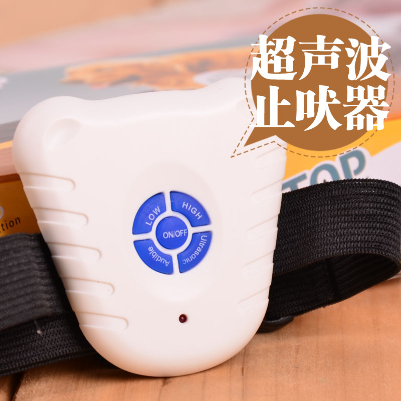 超声波止吠器狗狗防狗叫 电击项圈宠物止吠器训狗器小型犬防叫器在类目 宠物/宠物食品及用品, 猫/狗日用品, 止吠器中 - 来自Buy2taobao.com提供专业的淘宝代购服务