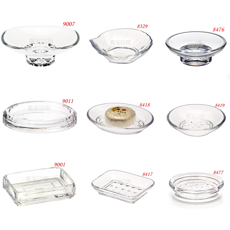 Jiabao Toiletries Hotel rooms Acrylic Soap box Clear quartz square soap box Soap dishin the Decoration main material , Toiletries , Bathroom Hardware/Pendant , Soapbox/Soap Dish category - from Buy2taobao.com to provide professional Taobao agent buy service
