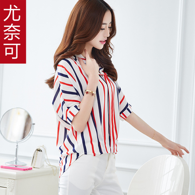 标题优化:短袖雪纺衫女 尤奈可2015夏装新款韩版宽松小衫 条纹衬衫女装上衣