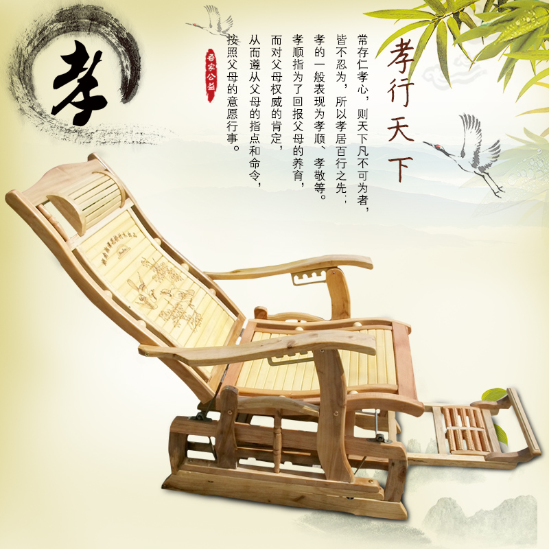 实木躺椅折叠竹摇摇摆椅荡椅休闲逍遥椅睡椅按摩椅阳台老人靠背椅在类目 住宅家具, 坐具类, 椅类, 摇椅中 - 来自Buy2taobao.com提供专业的淘宝代购服务