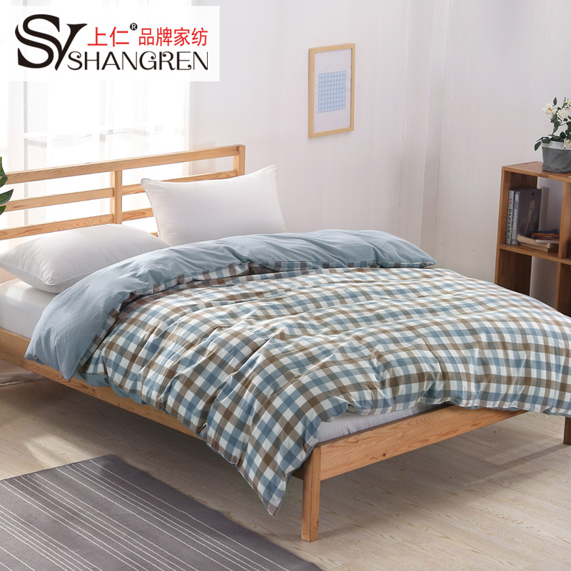 On Jen Cotton Washed cotton Quilt cover single bed 150*200 Double increase 200*230*250/220*240in the Bedclothes , Quilt category - from Buy2taobao.com to provide professional Taobao agent buy service