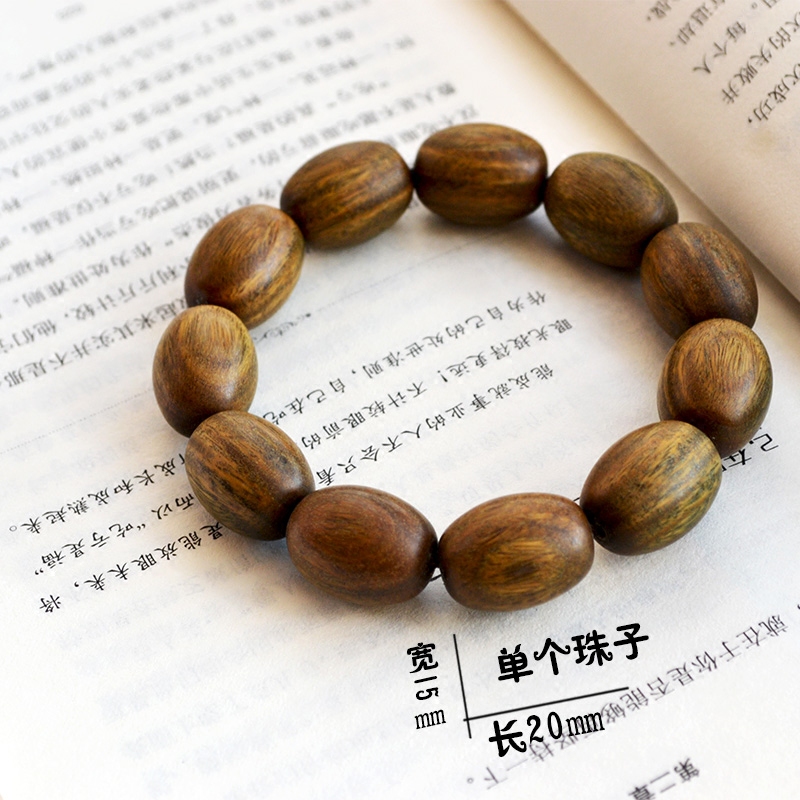 natural Orthodox school Green sandalwood Muzao Hand string Holes Parallel to the grain Men's Lap Beads Bracelet Accessoriesin the Accessories/Fashion Jewelry, Bracelets category - from Buy2taobao.com to provide professional Taobao agent buy service