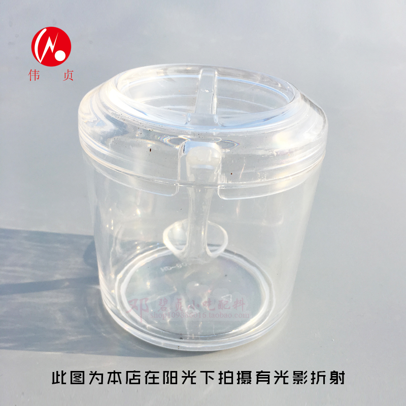 Large crystal Pepper Pepper bottle Acrylic Plastic Transparent material Oil tank Pepper pot barbecue Sauce potin the Kitchen/Cooking utensils , Kitchen Gadgets/Kitchen storage , Storage jars/Kitchen storage containers , Seasoning bottles category - from Buy2taobao.com to provide professional Taobao agent buy service
