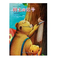 少儿EQ绘本图书0- 幼儿童绘本少儿图书0-3-4-