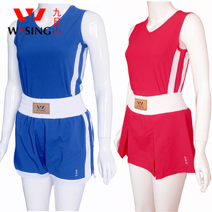 九日山体育用品女子拳击服比赛竞技出场演出衣服装运动训练套装