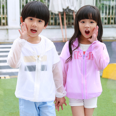 2016夏季童装夏装儿童防晒衣男童女童宝宝防晒外套超薄长袖上衣服