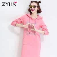 自由呼吸女士卫衣长袖中长款粉色连帽学院风u