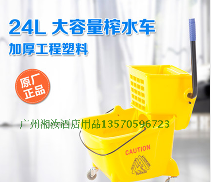 白云24升 AF08079 高级单桶榨水车 拖把桶/挤水车/墩布桶 黄色在类目 家庭/个人清洁工具, 家务/地板清洁用具, 垃圾桶/垃圾架, 垃圾桶中 - 来自Buy2taobao.com提供专业的淘宝代购服务