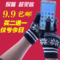 上下架计划:情侣冬季加厚骑车触摸触屏手套韩版手套女冬可爱全指女士手套男士