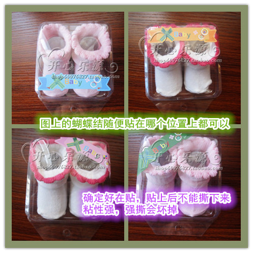 Special Offer 100 3 size shoe box Baby Shoes Packaging box transparent baby Crochet Wool shoe box Return and exchangein the Storage consolidation , Home Storage appliances , Storage Box , Shoebox category - from Buy2taobao.com to provide professional Taobao agent buy service