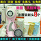 上下架计划:美国代购洗脸神器Clarisonic plus科莱丽电动洗脸刷Aria4代洁面仪