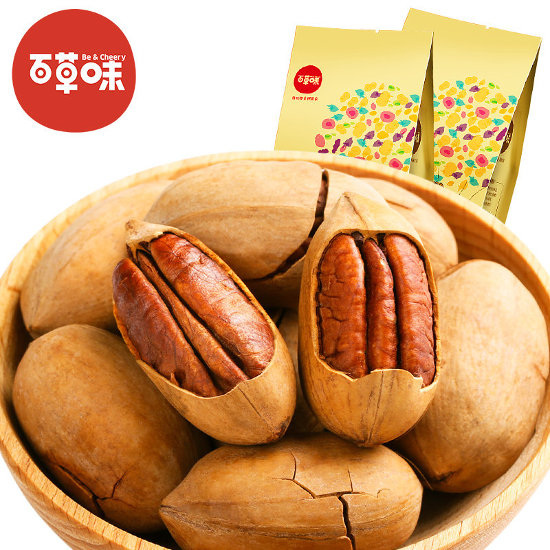 【天猫超市百草味坚果零食 奶油味碧根果190g/袋 零食小吃