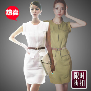 首页-C&G<em>春哥女装</em>品牌折扣店-淘宝网